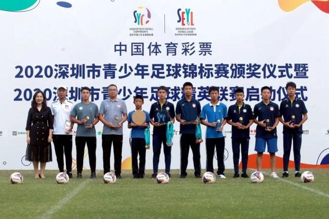 切尔西2-1热刺终结不胜战绩，恩佐再证关键性，欧战资格末轮需3分