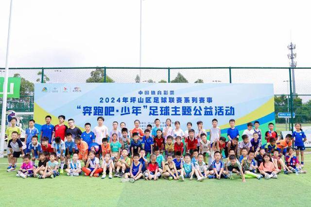 诺丁汉森林确认佩雷拉留任，马尔科·席尔瓦无缘执教
