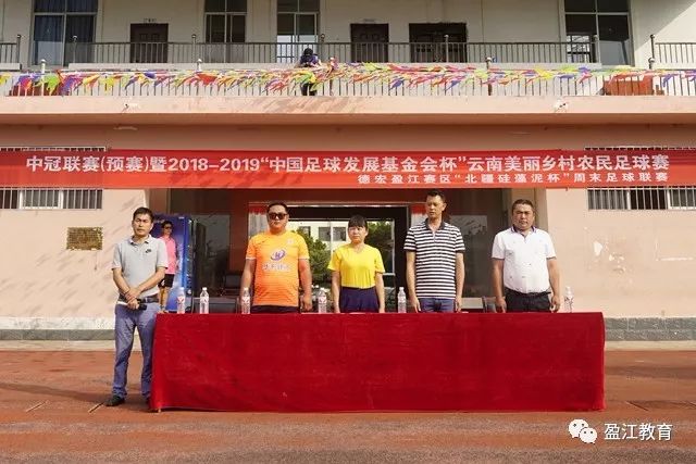 跳水奥运冠军高敏现场为成都蓉城加油，晒与姚夏、邵佳一合照